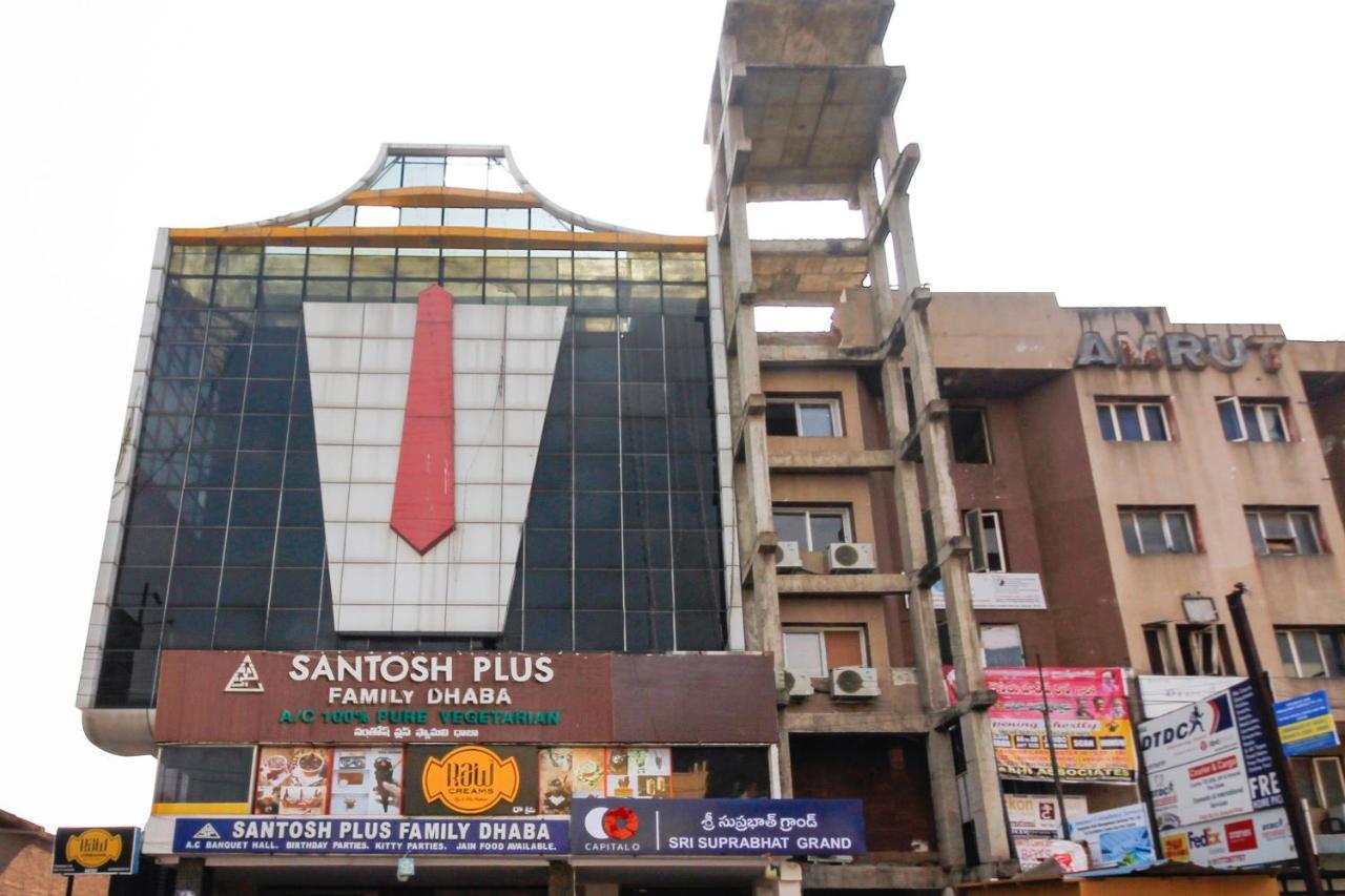 Capital O Sri Suprabhat Grand Near Kachiguda Railway Station Haiderabad Buitenkant foto